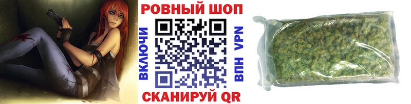 Какие есть наркотики Знаменск Амфетамин Меф мяу мяу Гашиш Марихуана