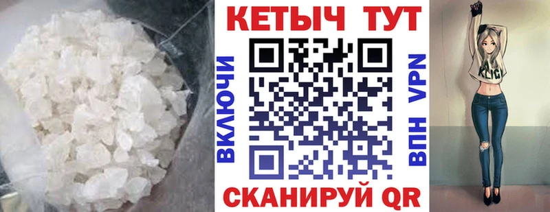 где можно купить   Знаменск  блэк спрут   сайты даркнета состав  КЕТАМИН ketamine 