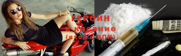 СК Абаза