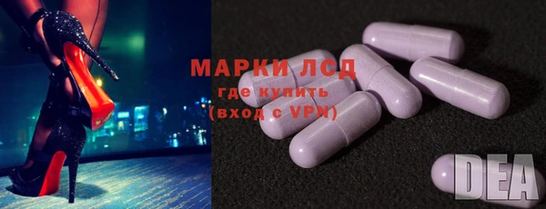 круглые Абдулино