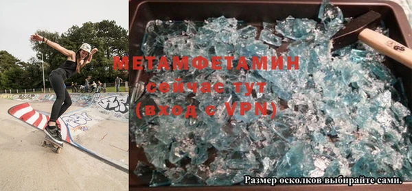 ECSTASY Зеленодольск