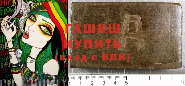 круглые Абдулино