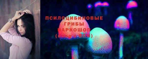 круглые Абдулино