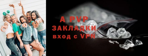 круглые Абдулино