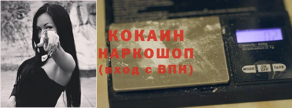 СК Абаза