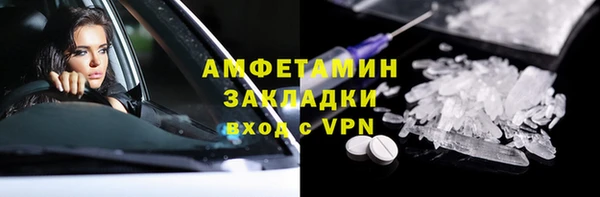 СК Абаза