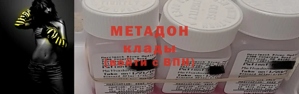 круглые Абдулино