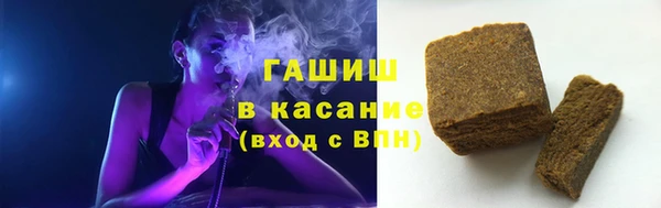 мефедрон VHQ Абинск