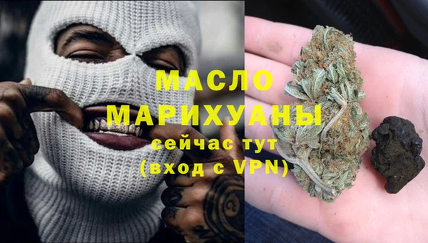 круглые Абдулино