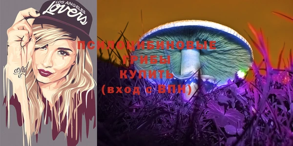 круглые Абдулино