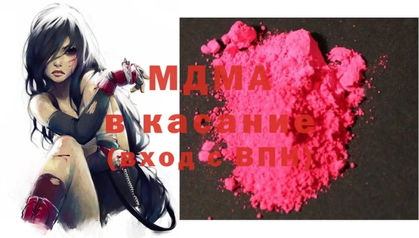 круглые Абдулино