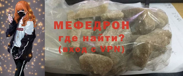 СК Абаза