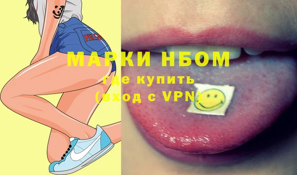 круглые Абдулино