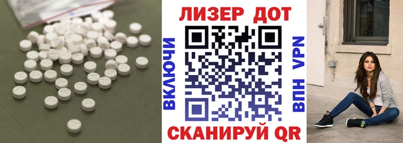 shop состав  Знаменск  Лсд 25 экстази кислота 