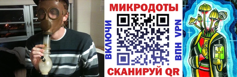 Галлюциногенные грибы Psilocybine cubensis  blacksprut как зайти  Знаменск  сайты даркнета наркотические препараты  купить  